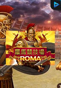 Bocoran RTP Slot Roma di KAMPUNGHOKI