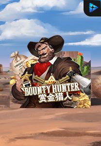 Bocoran RTP Slot BOUNTY-HUNTER di KAMPUNGHOKI