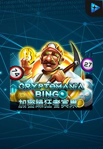 Bocoran RTP Slot Cryptomania-Bingo di KAMPUNGHOKI