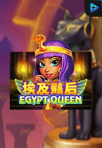 Bocoran RTP Slot Egypt-Queen di KAMPUNGHOKI