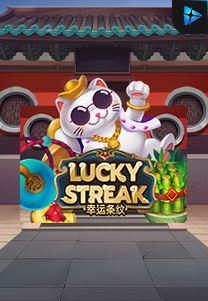 Bocoran RTP Slot lucky-streak di KAMPUNGHOKI